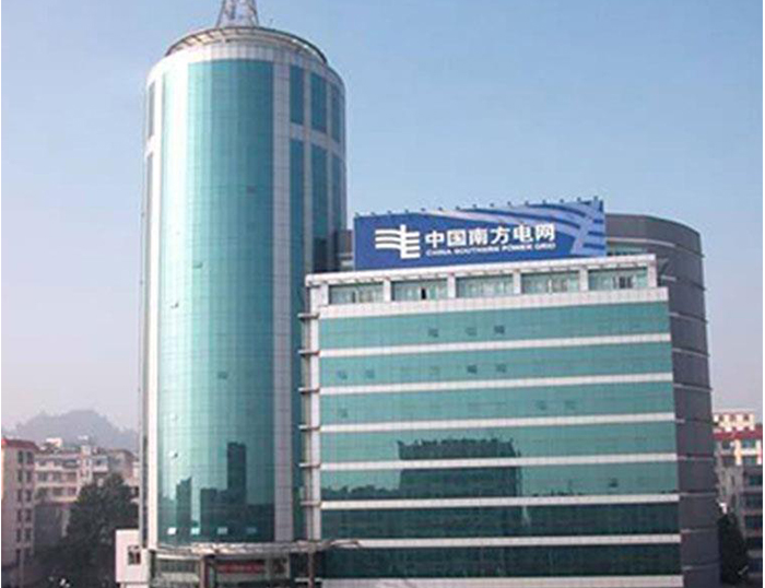 东昌南方电网